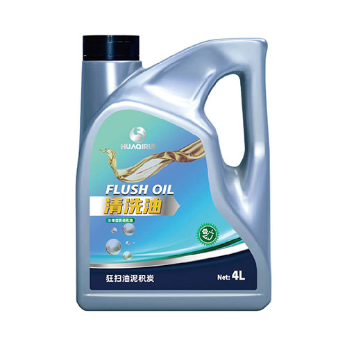 Lubrication system cleaning engine oil cleaning oil
