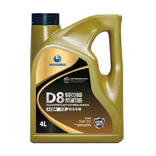 D8 5W30 Fully synthetic light load diesel engine oil (special for light trucks)