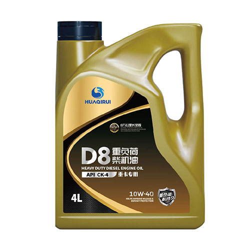 D8 10W40 Special for heavy-duty diesel engine oil and heavy-duty trucks