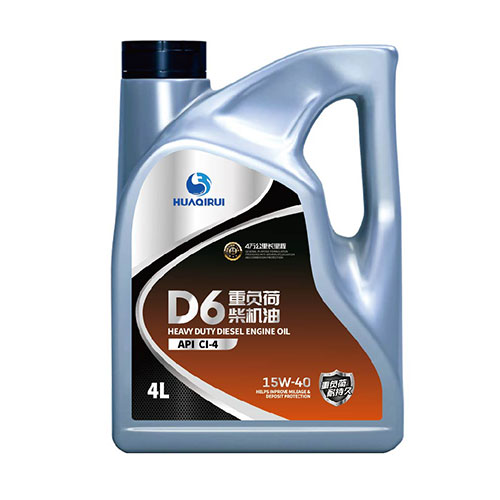 D5 15W40 20W50 heavy-duty diesel engine oil