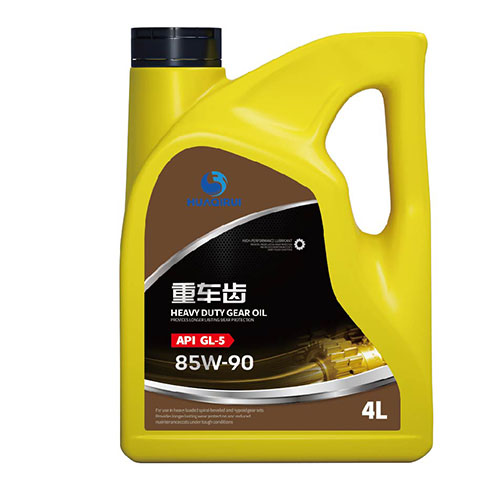 Vehicle gear oil