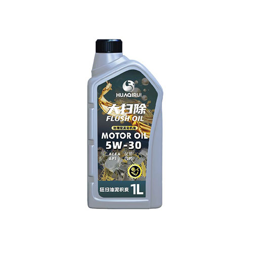5W30 5W40 general cleaning governance engine oil