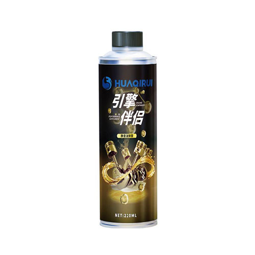 Silent spring oil